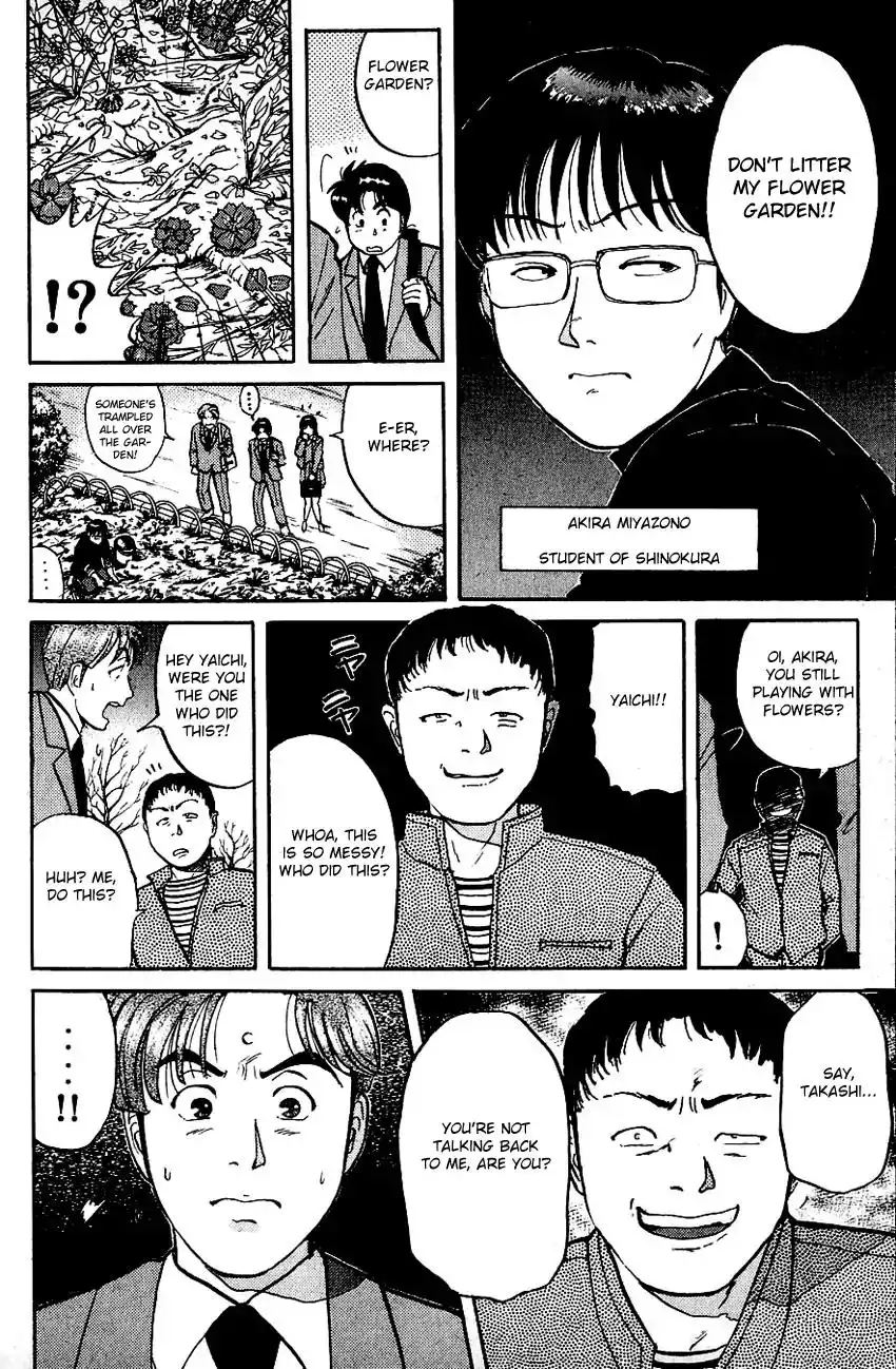 Kindaichi Shounen no Jikenbo Chapter 71 10